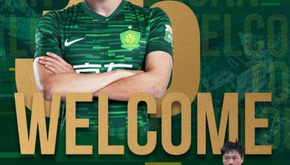 赛事直播入口-意外！北京国安官宣新援加盟，球迷都没听过他名字，计划开盲盒？